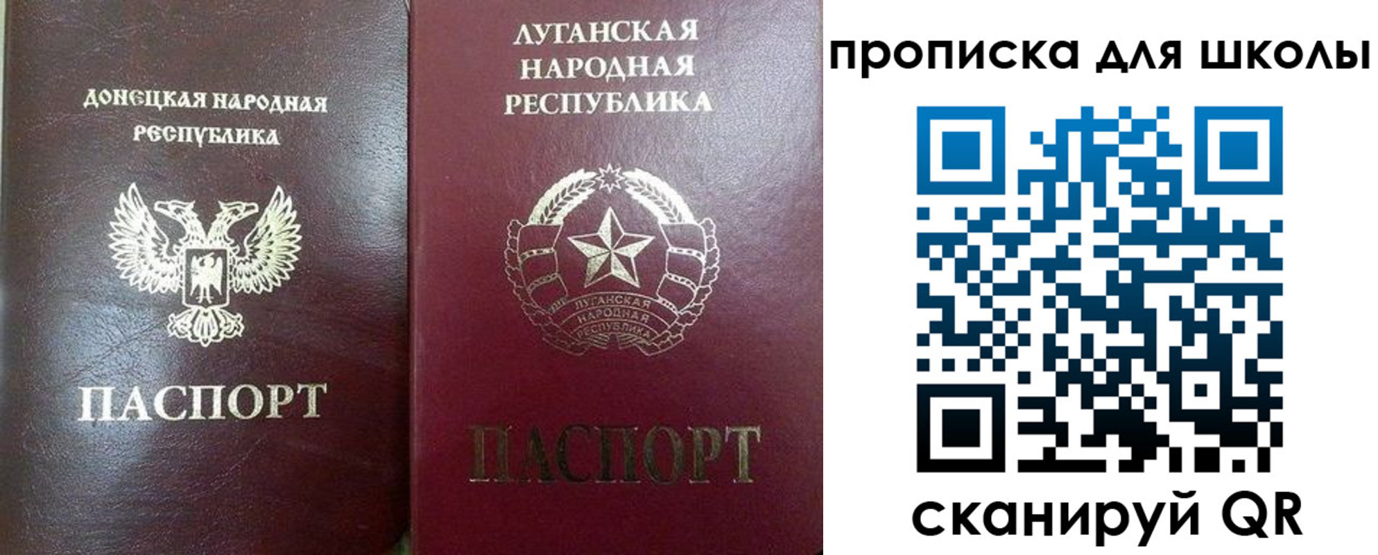 регистрация для дет. сада в Нижней Туре